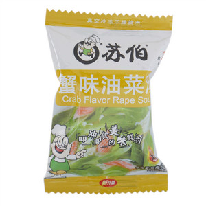 苏伯食品