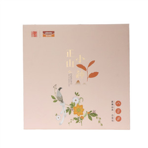 三千茶农正山小种