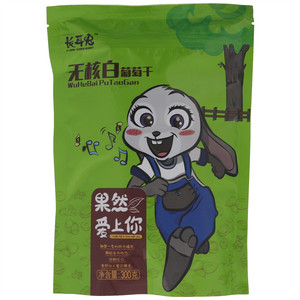 长耳免无核白葡萄干