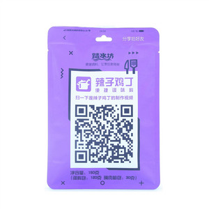 踏水坊辣子鸡丁便捷调味料