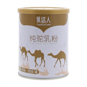 纯驼乳粉