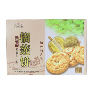 利合春原味榴莲饼200克