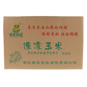 锦禾双盛速冻玉米