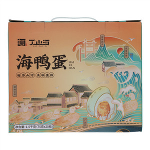 红树林海鸭蛋65克10枚（礼盒装）