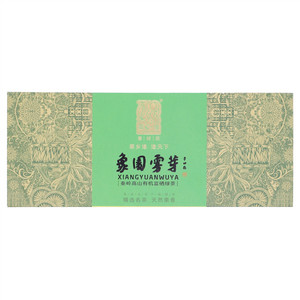 栗乡缘象园雾芽绿茶
