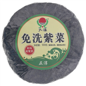 大濠免洗紫菜