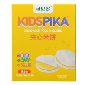 KIDSPIKA可贝多芝士味夹心米饼