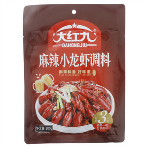 大红九麻辣小龙虾调料