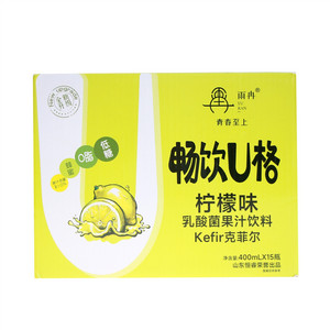雨冉畅饮U格柠檬味乳酸菌果汁饮料