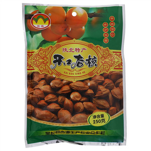 凯梅开口杏核