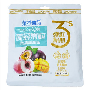 菓抄吉品混合果味蒟蒻果冻