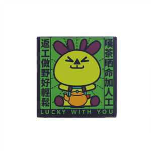 森晒小青柑普洱茶单颗装