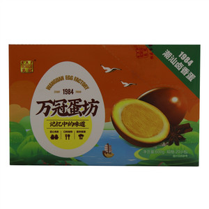 萬冠潮汕卤香蛋