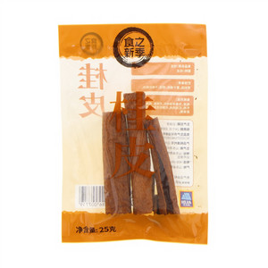 食之新季桂皮