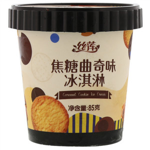 祐康丝莲焦糖曲奇味冰淇淋