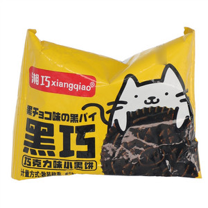 湘巧xiangqiao巧克力味小黑饼