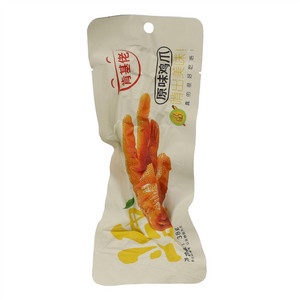肯基佬原味鸡爪