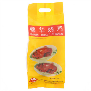 锦华牌烧鸡