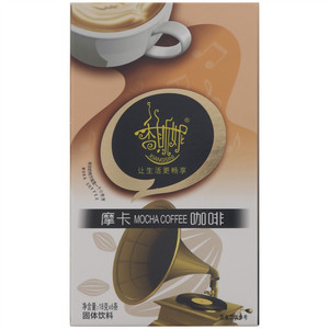 香斯妮鎏金岁月咖啡系列摩卡咖啡