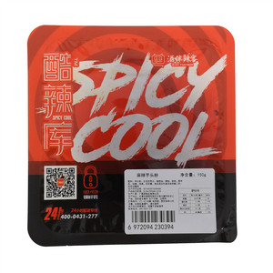 酷辣库麻辣芋头粉