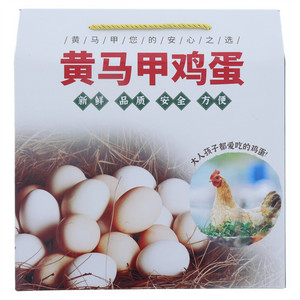 黄马甲高品质蛋精品装36枚