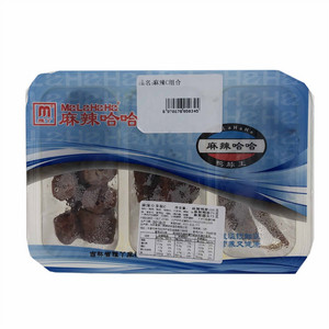 麻辣哈哈雅丫麻辣分享装C