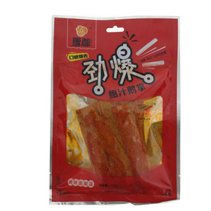 厚都劲爆鲍汁鹅掌
