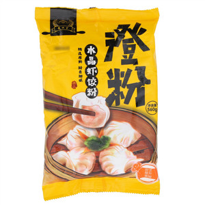 变地金精品水晶虾饺粉