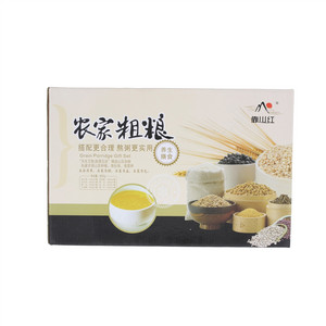金谷粗粮