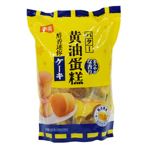 华美醇香迷你黄油蛋糕