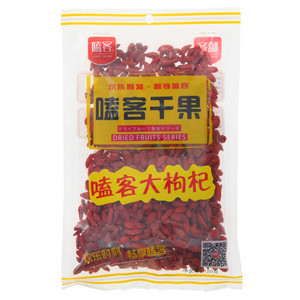 嗑客大枸杞