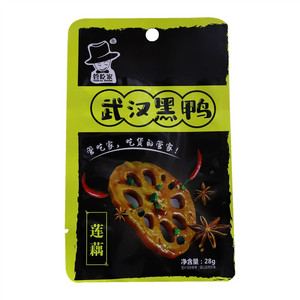 管吃家莲藕