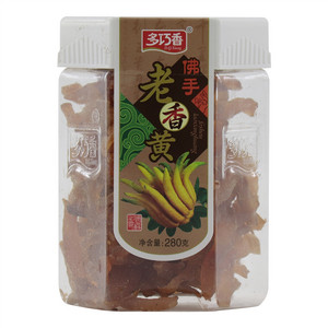 佛手老香黄