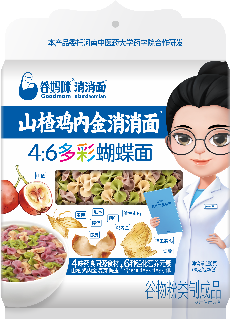 谷妈咪消消面山楂鸡内金多彩蝴蝶面