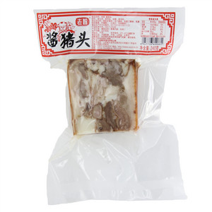 老智  酱猪头
