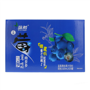蓝希肉多多蓝莓果粒果汁饮料