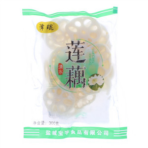 泽琨清水莲藕