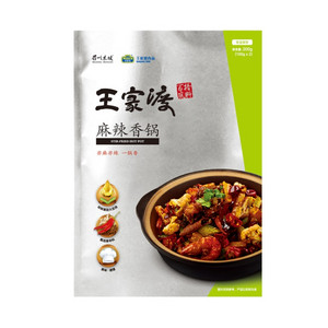 王家渡麻辣香锅百搭底料