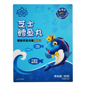 呵贝勒芝士鳕鱼丸