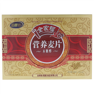 金惟他木糖醇营养麦片