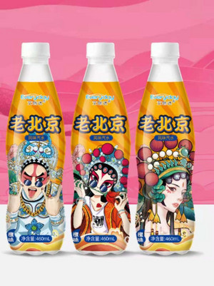 老北京橙味汽水