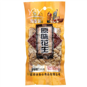 源圣源原味花生