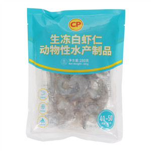生冻白虾仁 41/50