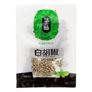 华畅白胡椒粒