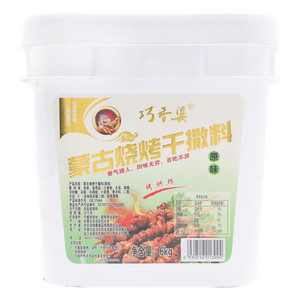 巧香婆原味蒙古烧烤干撒料
