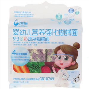 谷妈咪婴幼儿营养强化9：3多彩蔬菜蝴蝶面