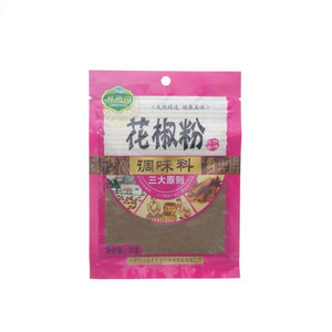 林梅园花椒粉