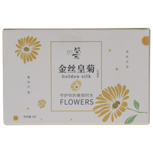 盛耳金丝皇菊（代用茶）