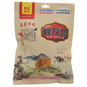 宴友思五香牛肉