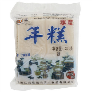 馮恒大水磨年糕